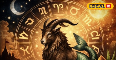 आज का मकर राशिफल..