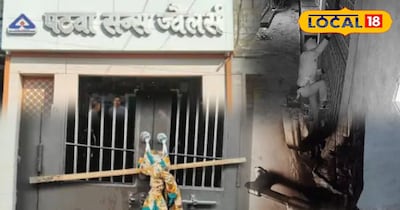 चोरी का अनोखा अंदाज