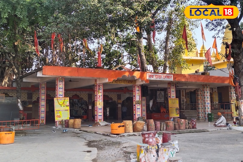 बाल रूप 