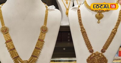 Silver Hits Record ₹2.70 Lakh in Patna During Kharamas; Gold Nears ₹1.50 Lakh