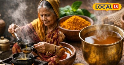 देसी काढ़ा 