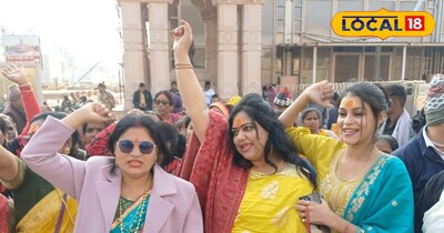 राम भक्त 