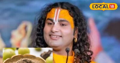 अनिरुद्ध आचार्य जैसा चाहिए लांबा काला घना बाल, तो इन तीन पाउडर का इस तरीके से कर