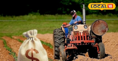 किसानों के लिए खुशखबरी, कृषि यंत्रों पर 80% तक अनुदान, 21 जनवरी रात 12 बजे तक कर