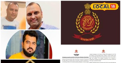 ईडी की कार्रवाई