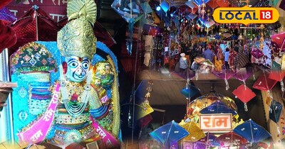 भीलवाड़ा का प्राचीन हनुमान मंदिर