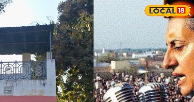 जहाँ आज खेल होता है, वहीं कभी देश की PM ने गाजीपुर को संबोधित किया था