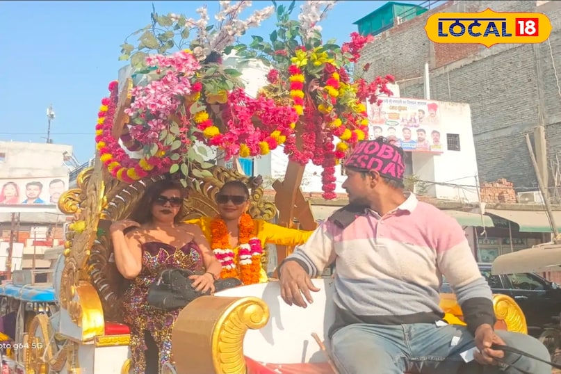 किन्नर समाज