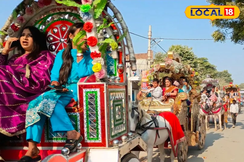 किन्नर समागम