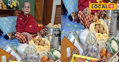 मकर संक्रांति की सदियों पुरानी परंपरा जीवित 