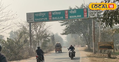 फोर लाइन से भी छपरा मांझी सड़क का होगा जुड़ाव