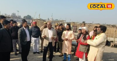 गंगा स्नान को लेकर तैयार कानपुर