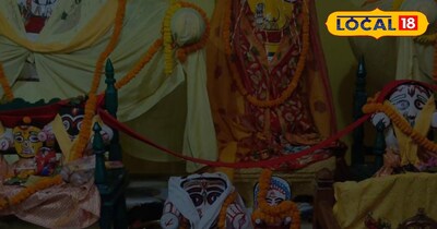 गुमला में मकर सक्रांति के अवसर पर हनुमान जी के पुत्र मकरध्वज की निकली रथ यात्रा,