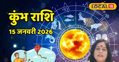 सूर्य का आशीर्वाद, नए अवसरों के साथ सफलता और सकारात्मक ऊर्जा का दिन