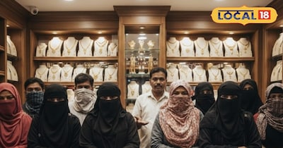 अब गहने या सोना चांदी लेने के लिए अपना चेहरा दिखाना अनिवार्य होगा