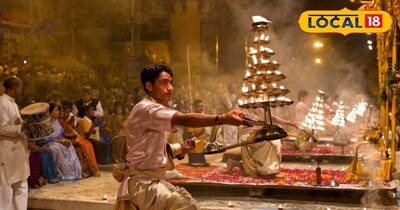 Aarti of faith was organised at Domukhani Ghat, Ganga Aarti on the lines of Bana