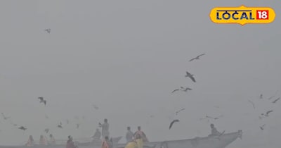 यूपी में फिर छायेगा कोहरा