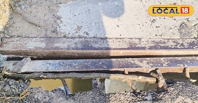 गंगा पुल की दरार