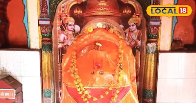प्राचीन हनुमान जी का मंदिर