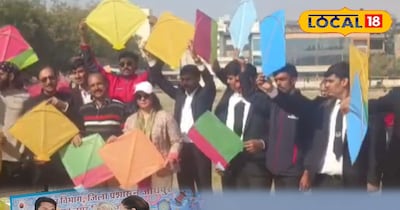 जोधपुर में मकर संक्रांति पर्व पर पतंग उत्सव को मिला अंतरराष्ट्रीय रंग