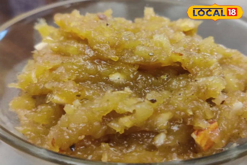 आंवला का हलवा आंवला का हलवा