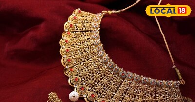 सोने के गहने कि फाइल फोटो