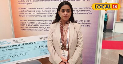 आस्था दलुजा