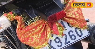 Bhagalpur Police Warns Traffic Violators: No More Hiding Number Plates