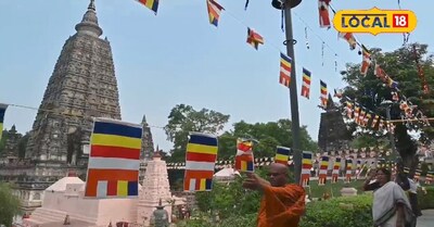 सिक्किम सहित अन्य राज्यों के कलाकार भी अपनी प्रस्तुति देंगे.