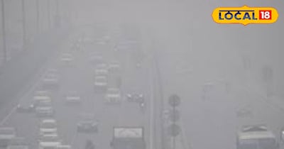 फरीदाबाद की हवा गैस चैंबर जैसी हो गई.