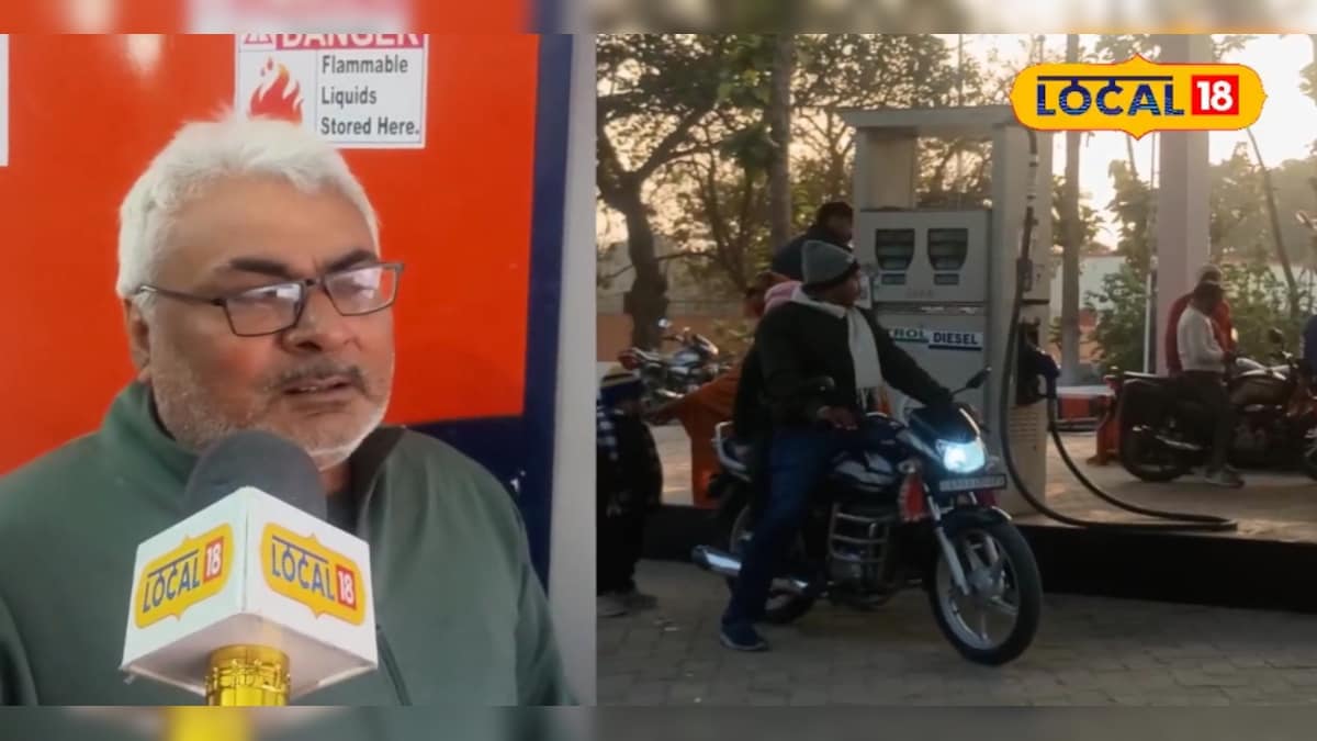 पेट्रोल पंप का कैसे मिलेगा लाइसेंस और क्या है खोलने की पूरी प्रक्रिया, कहीं आप से भी तो नहीं हो रही ठगी, जानें यहां
