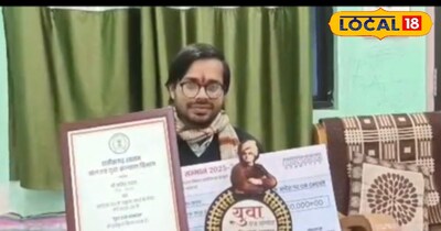 सफलता कि कहानी