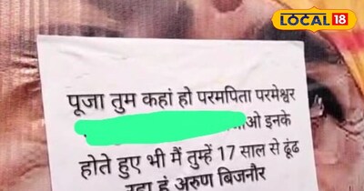 सांकेतिक फोटो