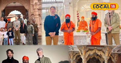 ऑक्सफोर्ड के प्रोफेसरों ने जालोर के नाथ मंदिरों में लिया आशीर्वाद...