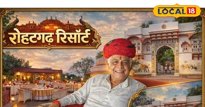 रोहटगढ़ रिसॉर्ट