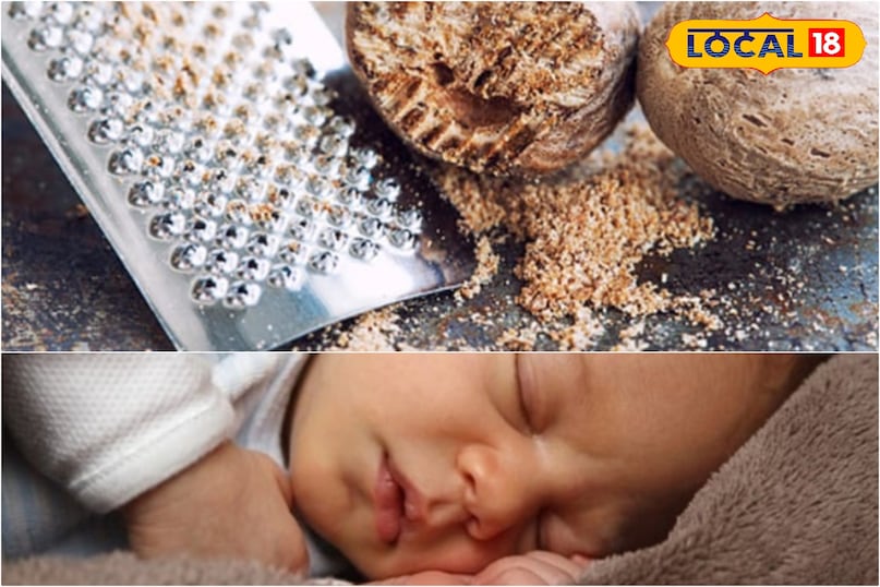 गर्माहट और खुशबू से भरपूर जायफल का लेप: शिशु के लिए सुरक्षित और असरदार...