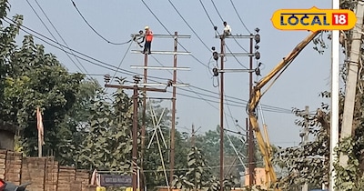 Purnia Power Cut: 7 Areas to Face 4-Hour Outage Tomorrow for Repairs