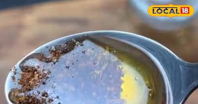 लौंग इलायची पाउडर।