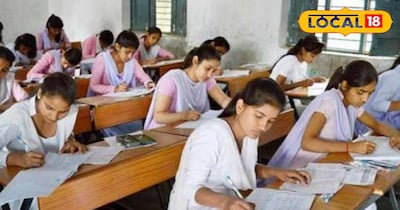 परीक्षा देते विद्यार्थी फाइल फोटो