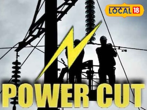Rohtas Power Cut: No Electricity on Jan 16-17 for Takia Feeder Maintenance