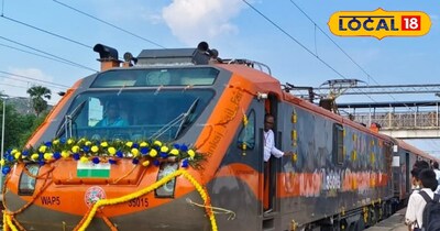 बिहार को मिली पांच नई अमृत भारत ट्रेन 