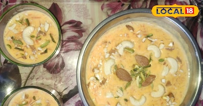 गाजर की खीर रेसिपी 