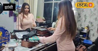 ब्यूटी टिप्स 