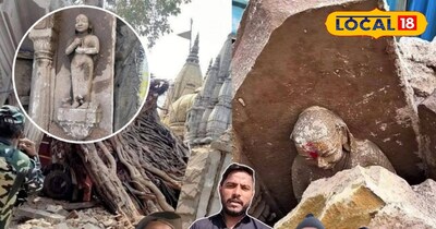 खरगोन के लोगों ने इसे अहिल्याबाई होल्कर का अपमान बताया.