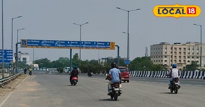 धूप निकलने से ठंड से राहत 