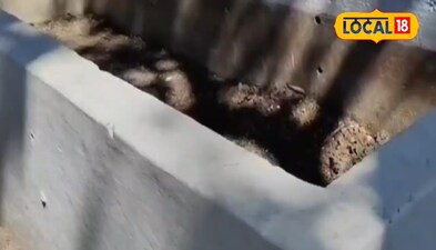 केंचुआ खाद बनाने की टंकी