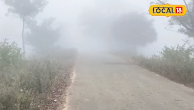  उत्तर छत्तीसगढ़ में शीत लहर का असर, दो दिन और बढ़ेगी ठंड