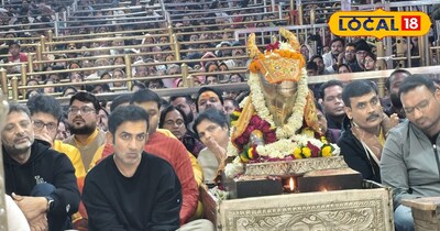 महाकाल मंदिर गौतम गंभीर 