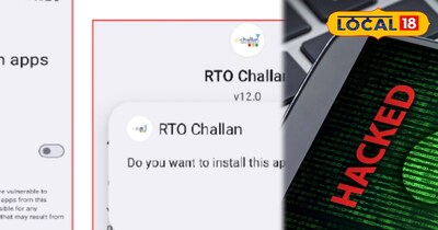 One click and your bank account could be empty; beware of RTO challan fraud