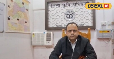 जिला कृषि अधिकारी लखीमपुर खीरी।